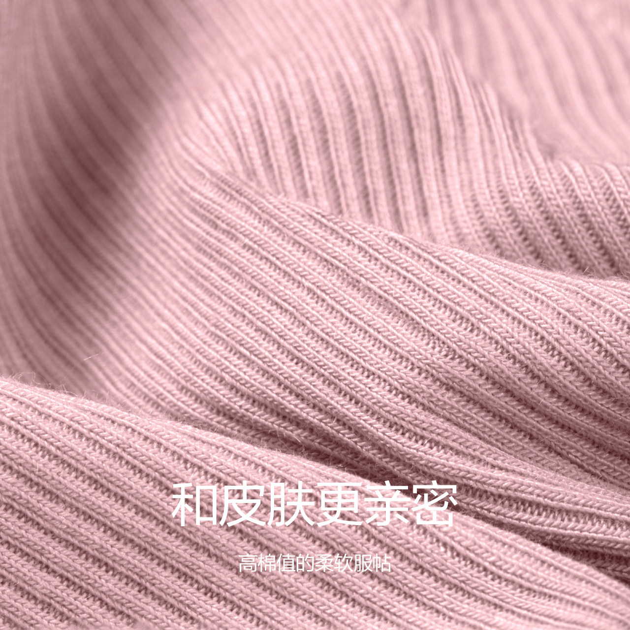 蕉内303s莫代尔女士抗菌性感三角裤 Bananain蕉内女三角裤