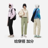 Приталенные комфортные эластичные демисезонные штаны, эластичная талия