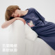 Jiao Nei Mian Mian 520Sleep Women's Antibacterial Cooling Nightgown