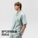 ຊຸດບ້ານຊຸບເປີມາເກັດ Jiao Nei Si Si 520H