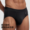 Jiao Nei 500E briefs modal silky breathable