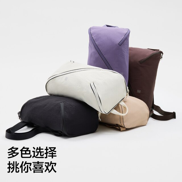 Jiao Nei unisex ຖົງ crossbody ສາມໃນຫນຶ່ງ