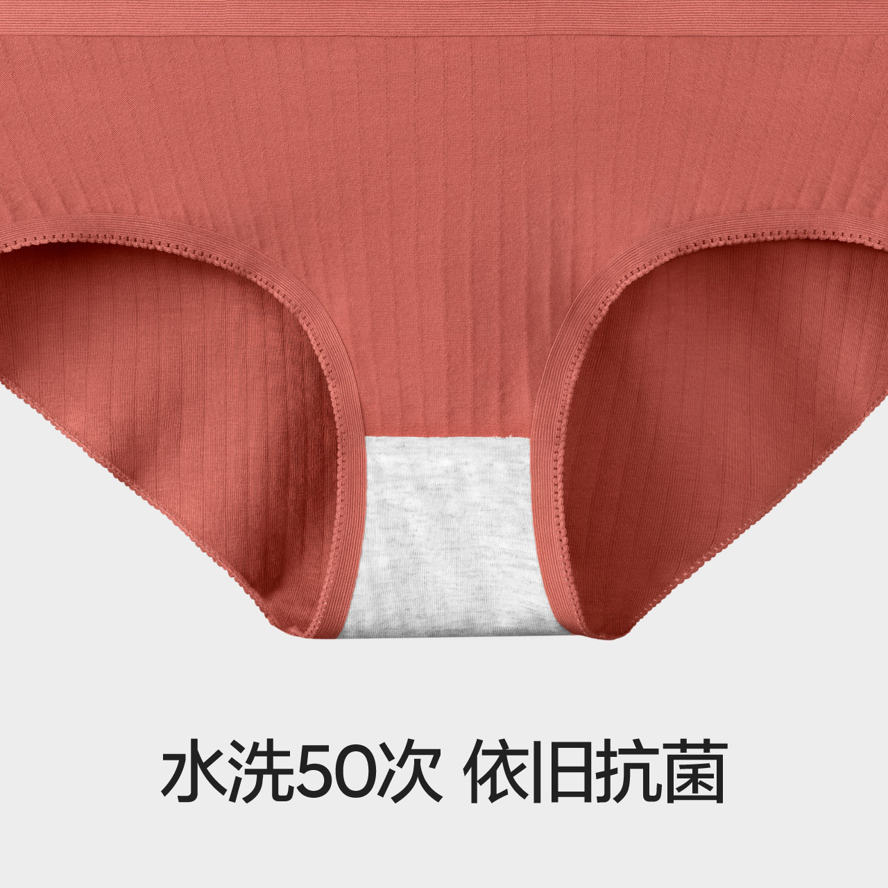 蕉內311S純棉女士內褲三角抗菌全棉襠透氣少女中高腰收腹3件_Bananain蕉內旗艦店_女士內衣_男士內衣_家居服