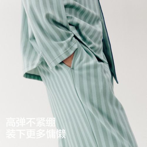 蕉内绒绒520Home女款法兰绒家居服男加绒加厚冬季新款情侣睡衣 - 图1