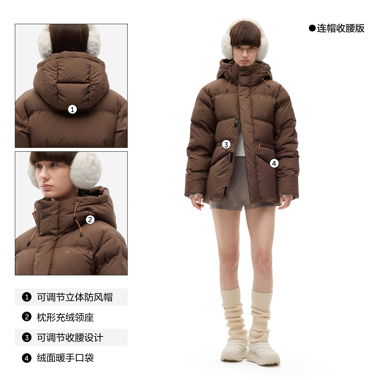 蕉内氢气502Cloud女士防风连帽收腰面包羽绒服保暖防风防寒新款