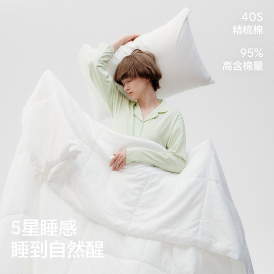 蕉内棉棉301Home家居服套装男纯棉睡衣女新款带杯带胸垫冬季长袖