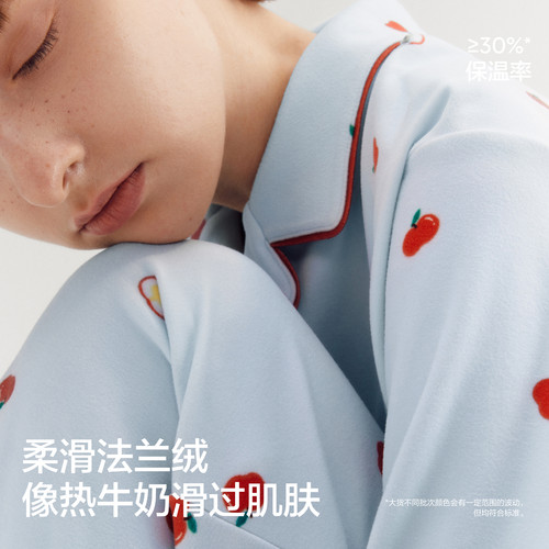 蕉内绒绒520Home女款法兰绒家居服男加绒加厚冬季新款情侣睡衣 - 图0
