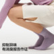 Jiao Nei 301S women's socks