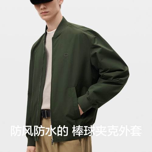 蕉内非常服502Regular男女同款休闲梭织外套运动棒球服飞行员夹克 - 图0