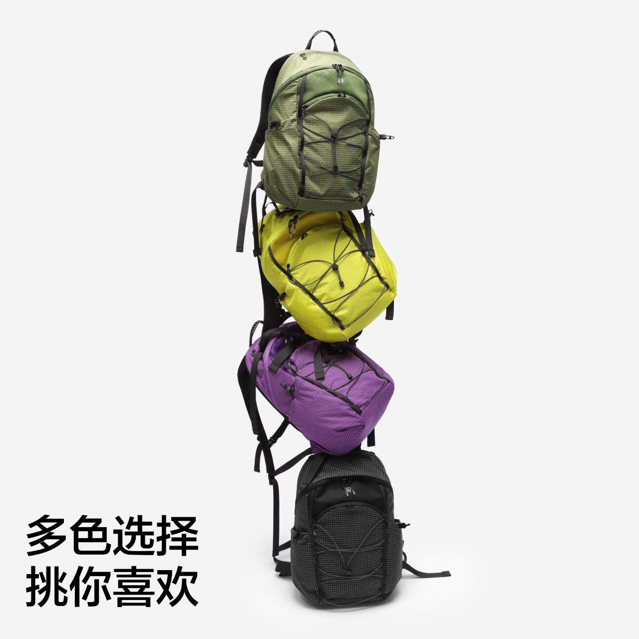 蕉内氧气503Proof男女同款多功能户外双肩包旅游徒步电脑包登山包,淘宝优惠券,粉丝福利购,淘宝优惠卷