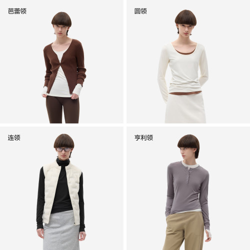 【刘浩存同款】蕉内热皮301+肌底衣女保暖内衣内搭圆领打底衫秋衣 - 图3