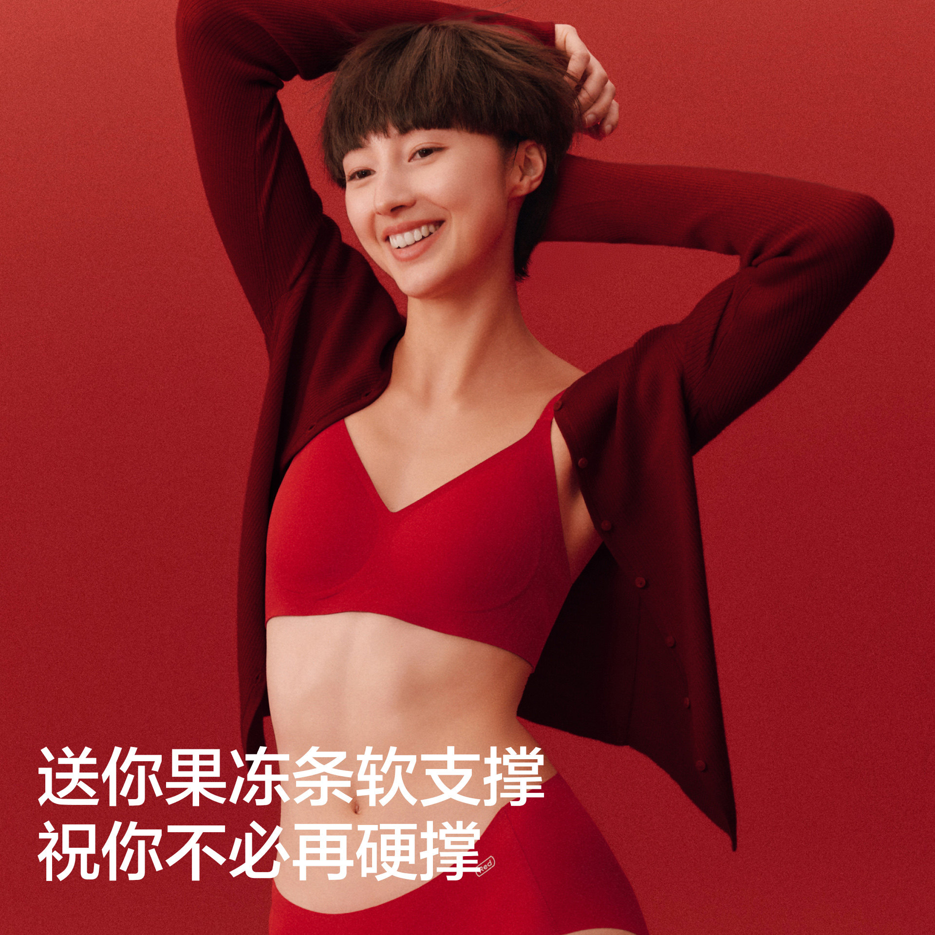 图 2