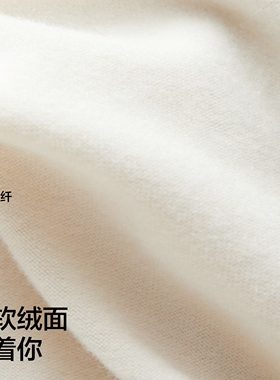蕉内热皮301+男女同款机能帽