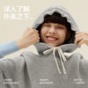 Jiao Nei very 503Relax women's hooded four-season sweatshirt casual loose top