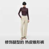 Приталенные комфортные эластичные демисезонные штаны, эластичная талия