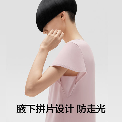 蕉内棉棉300Sleep睡裙莫代尔女夏带胸垫冰丝短袖带杯防走光睡衣裙 - 图3