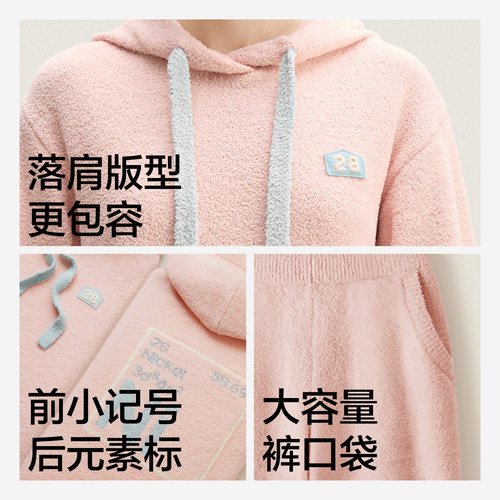 蕉内绒绒500E男女士家居服套装半边绒睡衣长袖裤冬季抑菌连帽情侣 - 图3