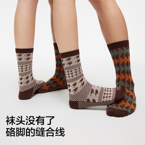 7A抗菌|蕉内银皮521S男女彩色复古长袜花图案袜子防臭运动棉袜 - 图2