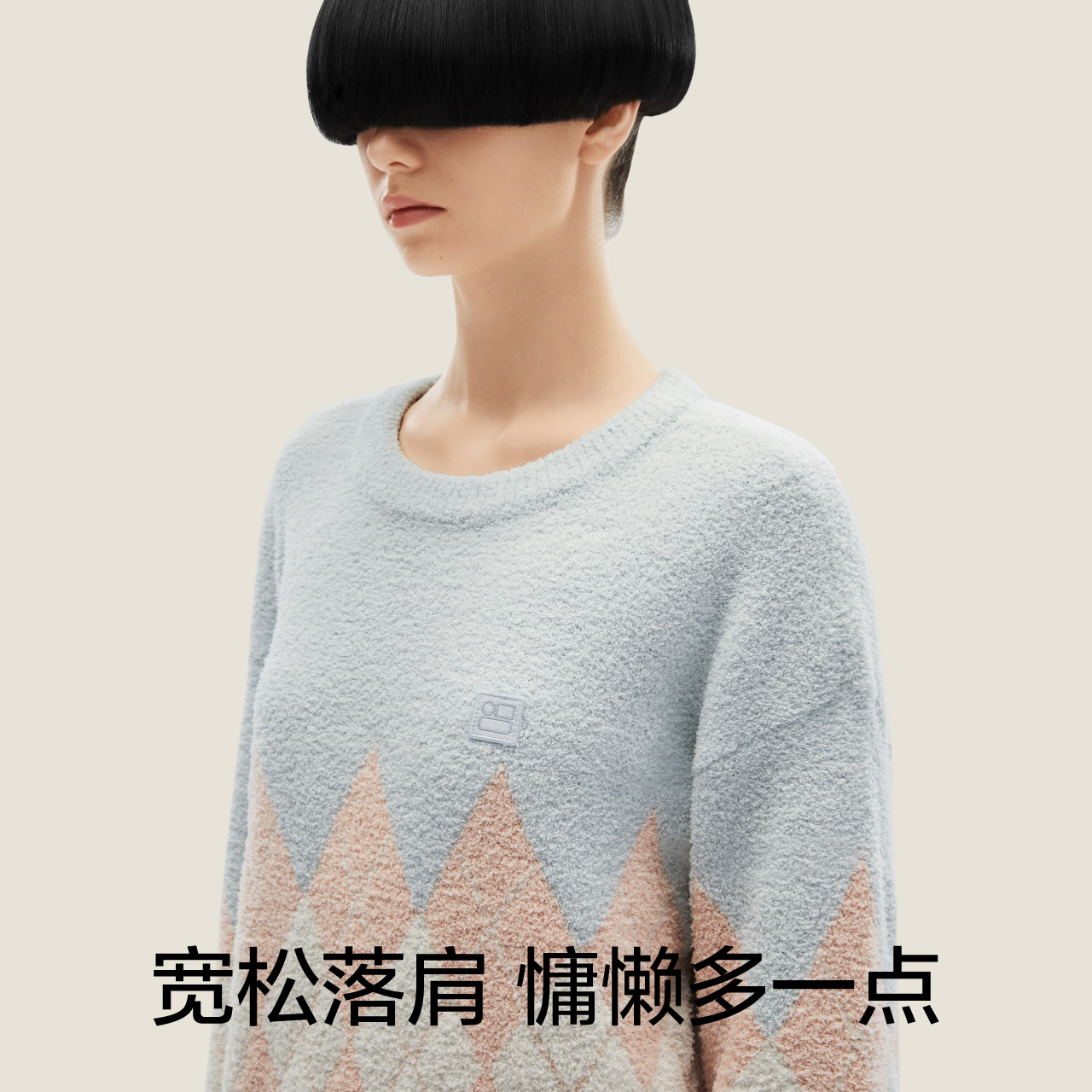  Bananain蕉内睡衣/家居服套装