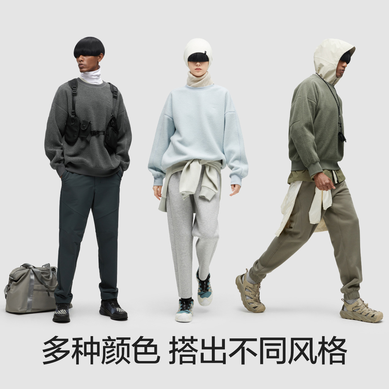 蕉内热皮503++情侣款卫衣女士摇粒绒卫衣