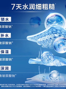 妮维雅保湿滋润控油男士洗面奶