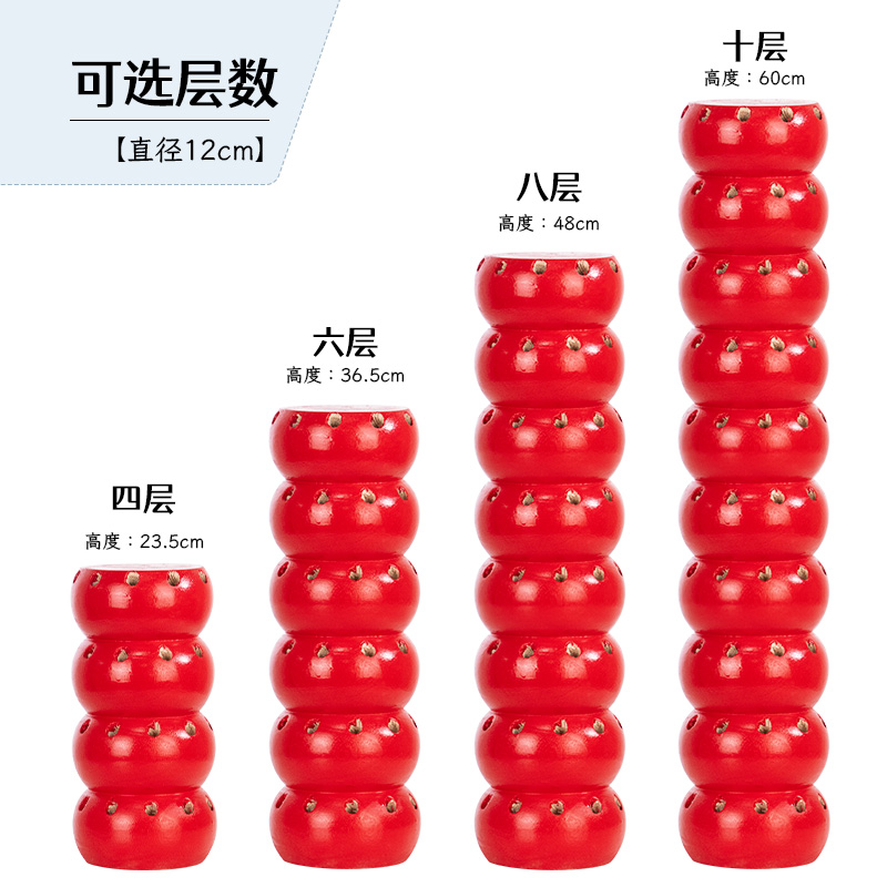 厂家直销 多功能展示架 气球 风车 棉花糖等玩具冰糖葫芦架子靶子 - 图0