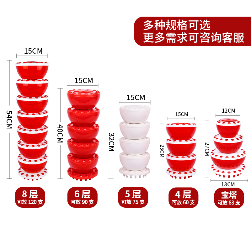 多功能塑料冰糖葫芦移动展示架折叠收缩糖葫芦塑料把子棒棒糖架子 - 图1