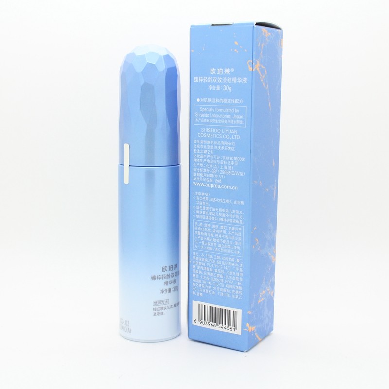 欧珀莱臻粹轻龄双效淡纹30g精华液 丽源堂化妆品液态精华