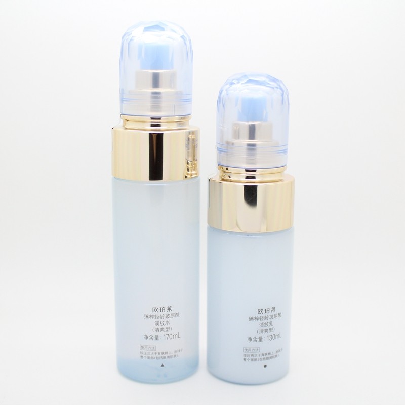 欧珀莱臻粹轻龄玻尿酸淡纹组合水乳 丽源堂化妆品面部护理套装