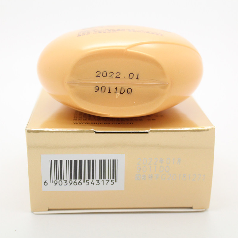 欧珀莱舒润柔护60ml物理防晒防晒液 丽源堂化妆品防晒霜