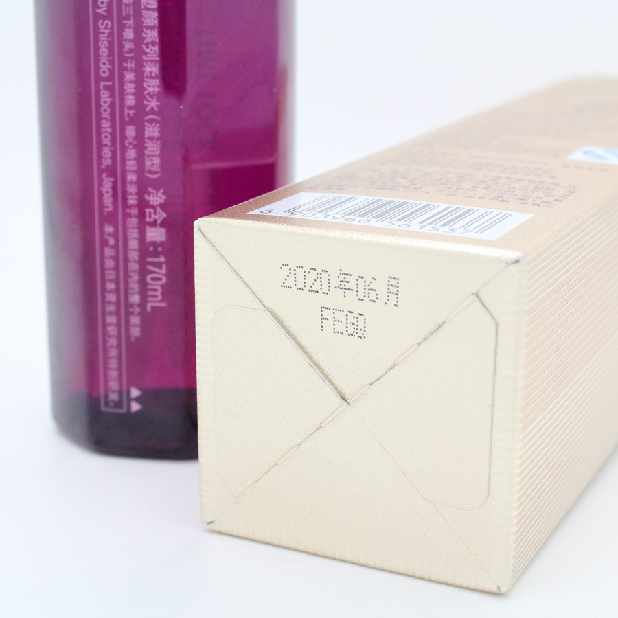 欧珀莱时光锁紧致塑颜170ml柔肤水 丽源堂化妆品化妆水/爽肤水