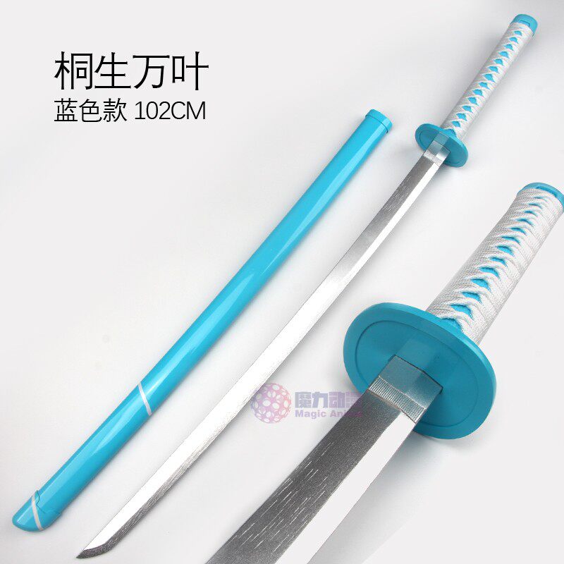 原神COS道具刀剑武器稻妻桐生万叶枫原万叶动漫表演玩具木刀