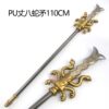 The Cold Weapon of the Three Kingdoms Qinglong Yanyue Knife Fangtian Painted Halper