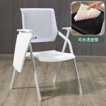 Upscale Conference chair with writing board folding chair Plastic meeting Flap Chair Office Reporter Training Chair Can Be Detached