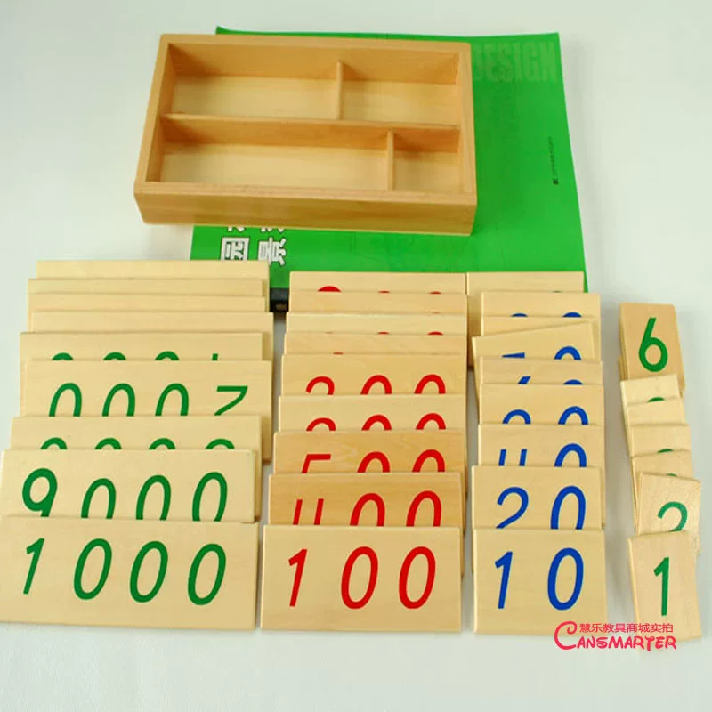 К Monte's Monte Montessori Kindergarten размер 1-9000 дерево