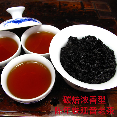 安溪碳焙陈年铁观音老茶  足火炭焙浓香型铁观音陈茶 乌龙茶500g - 图2
