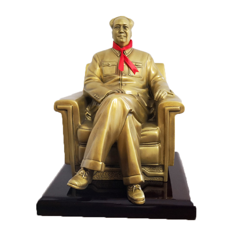 毛主像坐像纯铜摆像风水铜摆件乔迁晋升礼品毛爷爷沙发像客厅装饰