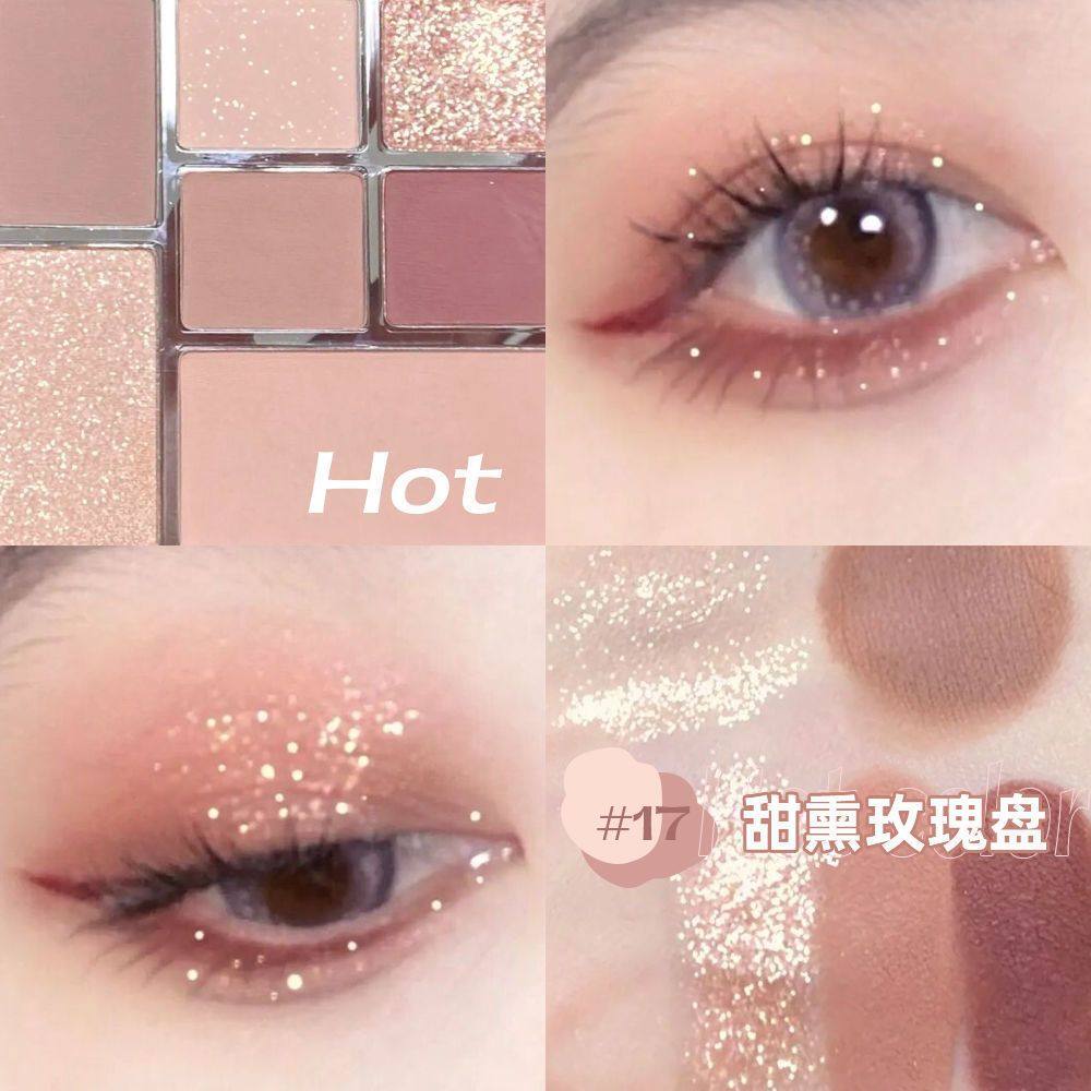 七巧板玩趣眼影盘女哑光闪粉彩妆大地色腮红修容初学者一盘多色