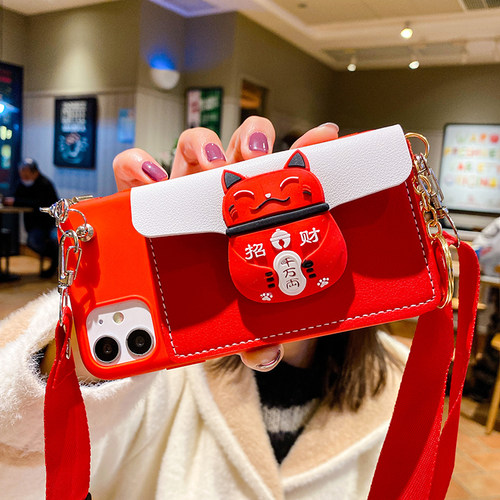 招财猫零钱包适用小米civi手机壳k40/k30pro斜挎红米9A背带挂绳新款k20新年红色k70/k60防摔小米14/13软civi3 - 图3