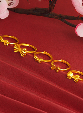 国潮中国结铜镀金开口蝴蝶戒指女