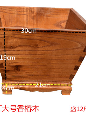 实木燕尾结婚招财升迁开业摆件
