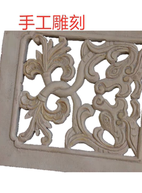 定制米斗米牛皮椅子菜板八仙桌