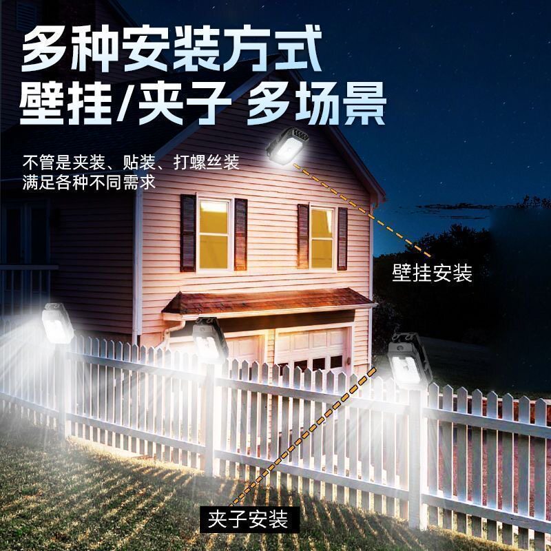 Solar outdoor lighting yard sensor clip light