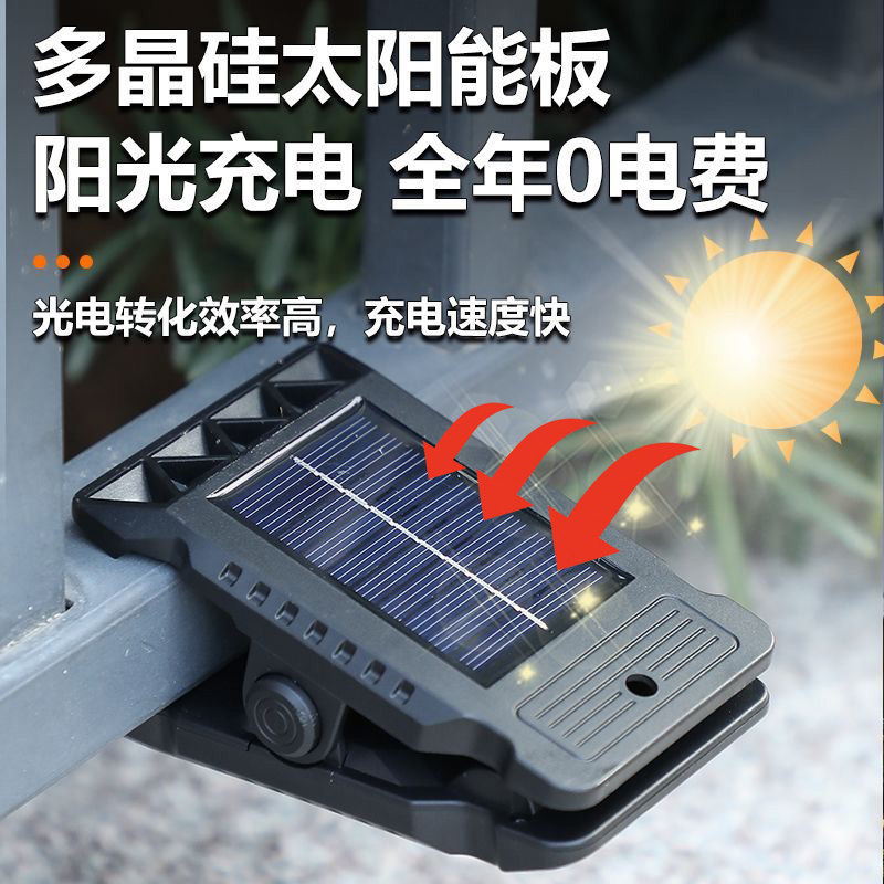 Solar outdoor lighting yard sensor clip light