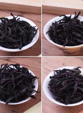 山姆超市大红袍茶叶散装武夷岩茶乌龙茶新茶厂家直销名茶闽北乌龙