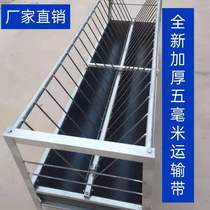 Livestock feeding sheep Double-sided Eating Trough sheep stock trough Conveyor Belt Trough Galvanized Sheet Trough the lamb trough the lamb trough the lamb trough the lamb trough