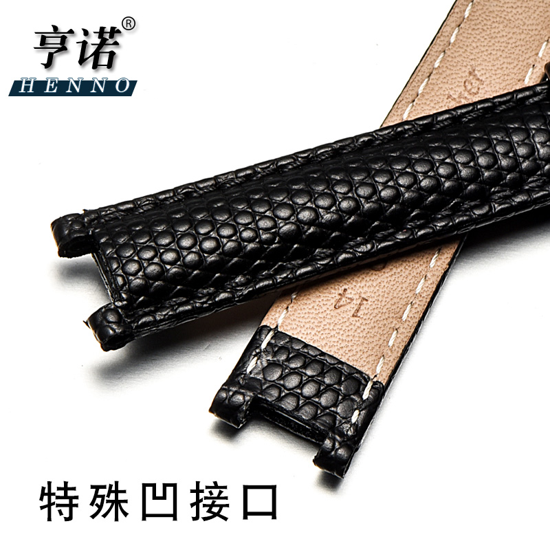 蜥蜴纹真皮女士适配卡西欧凹口表带 亨诺配件