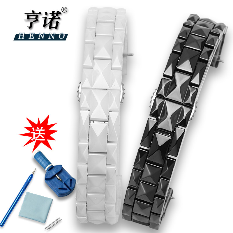 代用迪奥dior viii系列j12手表带 亨诺配件