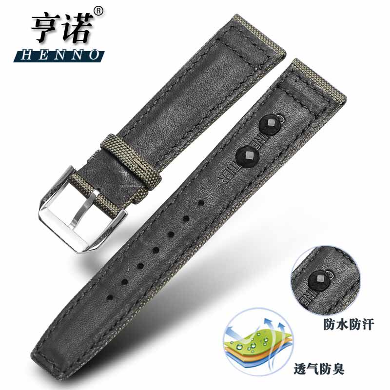 尼龙帆布手表带男适配万国飞行员 亨诺配件