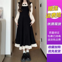 Matsumoto gentle splicing of fake two small black dresses with dress and autumn and winter new collection waist display slim temperament long dress bereaved